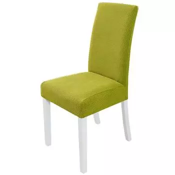 1шт жаккардовая ткань съемная моющаяся обеденная свадебная декоративная крышка стула защитный чехол для стула