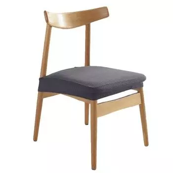 1шт жаккардовая ткань съемная моющаяся обеденная свадебная декоративная крышка стула защитный чехол для стула