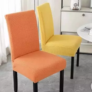 1шт жаккардовая ткань съемная моющаяся обеденная свадебная декоративная крышка стула защитный чехол для стула