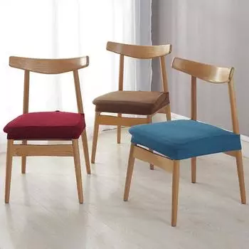 1шт жаккардовая ткань съемная моющаяся обеденная свадебная декоративная крышка стула защитный чехол для стула вино красного