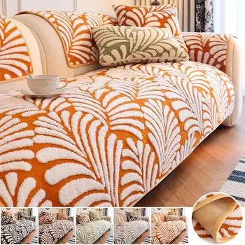 1шт жаккардовый чехол для дивана, мягкий теплый плюшевый чехол для дивана, противоскользящий чехол для углового дивана в форме буквы L для гостиной, домашнего декора A 70x70