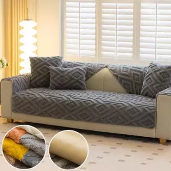 1шт жаккардовый зимний чехол для дивана, мягкий теплый плюшевый коврик для дивана, утолщенный противоскользящий чехол для шезлонга для гостиной A 70x70cm 1pc