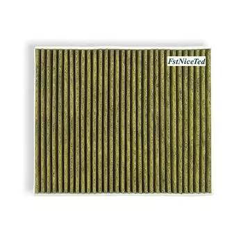 (1шт) Желтый нетканый фильтр с активированным углем для кондиционера подходит для Kayen Touareg, заменяет 7P0 819 631 жёлтый