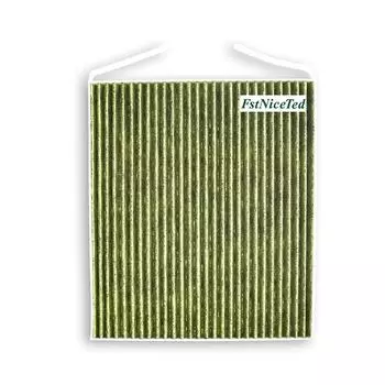 (1шт) Желтый нетканый фильтр с активированным углем для кондиционера подходит для Nissan Teana 16, заменяет 27227-2FT1A жёлтый