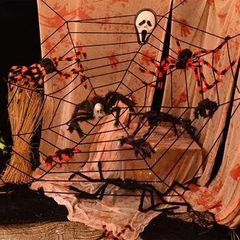 1шт жуткий гигантский паутина Хэллоуин украшение паутина вечеринка бар подарок 1.5M