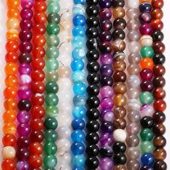 1 нить, бусины из натурального камня, круглые полосатые агатовые бусины-разделители для изготовления ювелирных изделий, ожерелья, браслета, сережек, аксессуаров, рукоделия из бисера 1Strand/4mm