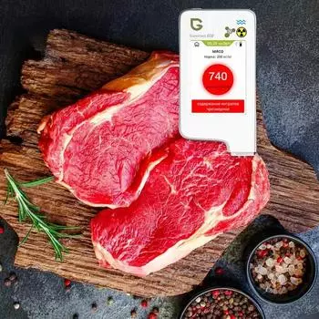 1T Пищевая безопасность нитратный детектор тестер фрукты овощи мясо радиация нитрат обнаружение 1T