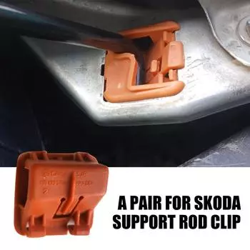1U0823570A Автомобильный Roomster капот капот стержень опора кронштейн пряжка зажим для Skoda Fabia Octavia MK2 2004-2012 2013 Пластик оранжевый