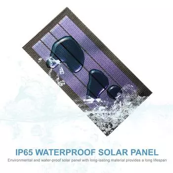 1W 6V Гибкая солнечная панель Маленькая тонкая аморфная кремниевая солнечная батарея DIY Водонепроницаемый портативный кемпинг чёрный