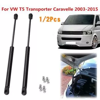 1x/2x газовая стойка для крепления капота переднего бампера автомобиля для Volkswagen VW T5 Transporter Caravelle 2003 2004 2005 2006 2007-2015 7E0823359