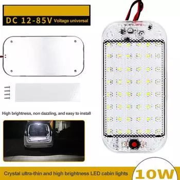 1x 48LED/72LED автомобильный потолочный светильник SMD LED автомобильный внутренний плафон с выключателем вкл/выкл для автомобиля грузовика прицепа автодома