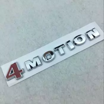 1X 4 MOTION 4motion красная и хромированная наклейка на заднюю эмблему автомобиля серебряный