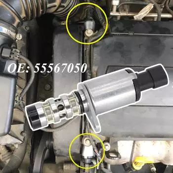 1x 55567050 электромагнитный клапан распределительного вала кулачка для Chevy Trax Tracker Sonic Aveo Pontiac G3 Opel Vauxhall Zafira B C 1.6L 1.8L