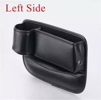 1x Левый многофункциональный ящик для хранения в зазор между сиденьем автомобиля Заполнение зазора между сиденьем с подстаканником