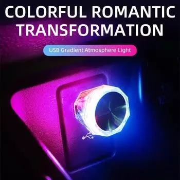 1x Мини USB Ночной Светильник Атмосферный Светильник RGB LED Защита Глаз Plug Play Авто Интерьер Окружающая Подсветка Вечеринка Компьютер Украшения Ice blue
