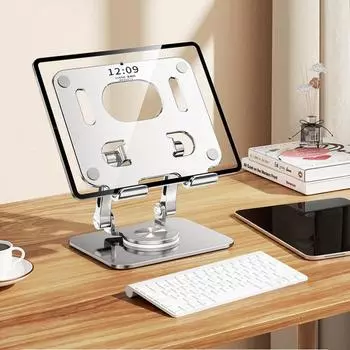 1x регулируемая подставка для ноутбука, вращающаяся на 360° складная подставка для ноутбука для стола белый