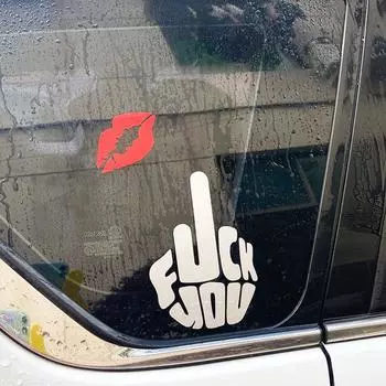 1x забавная виниловая наклейка-мем для окна автомобиля, FxcK YOU наклейки со скелетом среднего пальца для украшения бутылки с водой для ноутбука 20x14.5cm белый