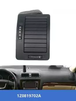 1Z0819702A Правый воздуховод приборной панели для Skoda