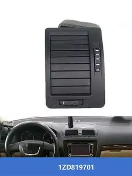 1Zd819701 Left Dashboard Dash Panel Air Vent Outlet For Skoda