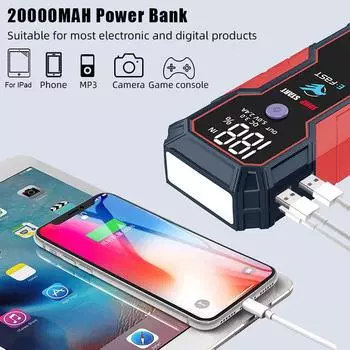 20000 мАч автомобильный пусковой аккумулятор Power Bank 12 В портативное зарядное устройство для автомобильного аккумулятора пусковое устройство для бензинового и дизельного автомобиля