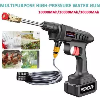 20000 мАч пистолет для мойки автомобиля, насадка-распылитель, очиститель высокого давления для авто, дома и сада, очистка водяного пистолета, автомобильная стиральная машина