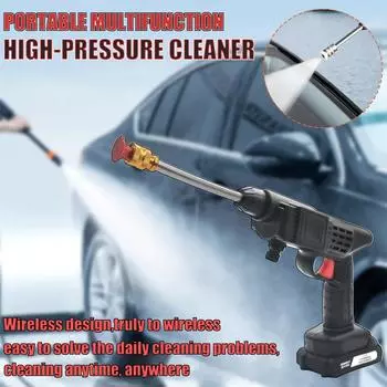 20000 мАч пистолет для мойки автомобиля высокого давления электрический беспроводной водяной пистолет перезаряжаемый 30 бар пеногенератор распылительная моющая машина Battery Powered