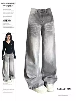 2000-е годы Y2k Streetwear Мешковатые брюки Женские американские винтажные джинсовые брюки Harajuku Длинные брюки Джинсовые свободные модные темные эстетические S серый