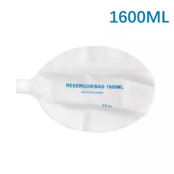 2000 мл/1600 мл реанимационный резервуарный мешок для экстренной самопомощи спасательный инструмент 2000ml