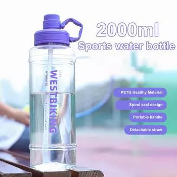 2000 мл бутылка для воды, большая емкость, герметичная, пищевая, для спорта на открытом воздухе, портативная чашка для питья, стакан, кувшин для кемпинга