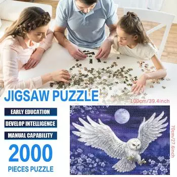 2000 шт., игрушка-головоломка для интеллектуального развития взрослых и детей, праздничный подарок