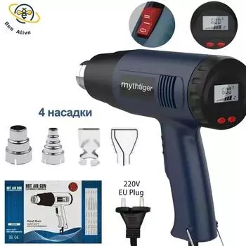 2000 Вт 220 В ЖК-дисплей промышленный электрический фен регулятор температуры фен для сварки EU синий