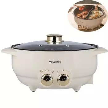 2000 Вт Большая емкость Электрический хот-пот Мандариновый горшок Утка Многофункциональный Электрический Кухонный Горшок Домашний Антипригарный Электрический Сотейник 6L EU белый