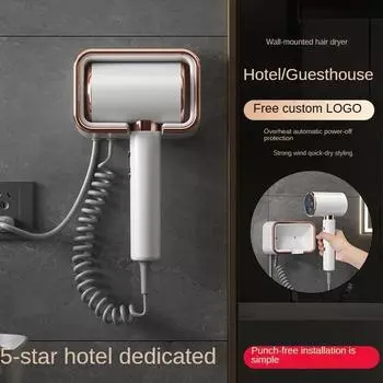 2000 Вт Мощный Быстросохнущий Гостиничный Фен Для Ванной Комнаты 220 В Гостиничный Настенный Фен Для Волос Без Пробивки Отрицательных Ионов Волосы