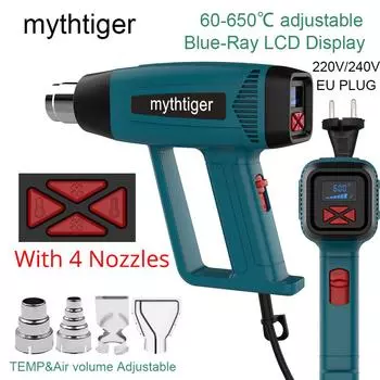 2000 Вт НОВЫЙ Тепловой Фен Воздушный Сушилка Для Пайки Пневматический Пистолет Термофен Для Упаковки в Усадочную Пленку Инструменты Для Автомобиля Пластиковый Припой