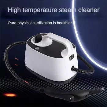 2000 Вт новый высокотемпературный паровой очиститель, бытовой многофункциональный очиститель для стерилизации и дезинфекции