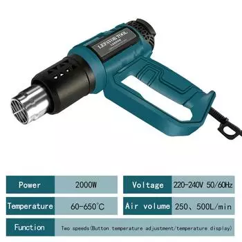 2000 Вт промышленный цифровой термофен электрический термофен терморегулятор термоусадочная пленка фен нагреватель насадка 220 В