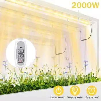 2000 Вт светильник для выращивания комнатных растений, 3500 К, лампа полного спектра для выращивания растений с таймером, лампа для освещения растений, 4 уровня регулировки яркости для комнатных растений US Plug