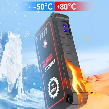 2000A автомобильный пусковой аккумулятор Power Bank 16800mAh портативное зарядное устройство пусковое устройство для 8.0L/6.0L аварийный автомобильный аккумулятор пусковое устройство