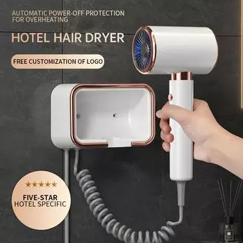 2000W low noise high speed wall mounted hair dryer suitable for hotel and home use EU