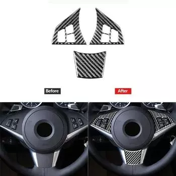 2004-2010 Чехол на руль 3 шт. Черный карбон