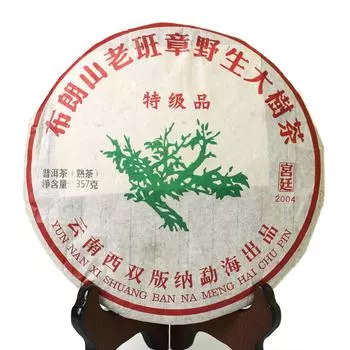 2004 год 357 г Лаобаньчжан Дикий древний Гунтин Пуэр Пуэр Спелый чайный торт