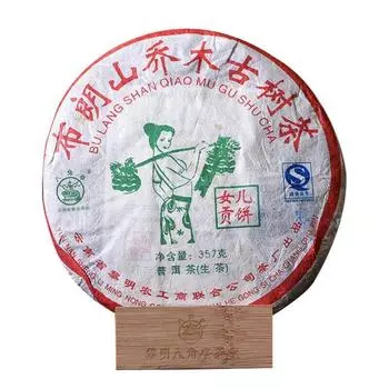 2007 Bajiaoting Daughter Tribute Brown Mt. Чай Arbor Ancient Tree Пуэр сырой 357г
