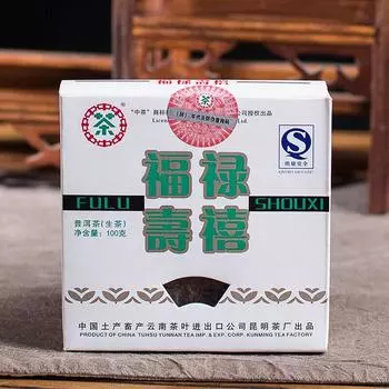 2007 CNNP Чжунча Фулу Шуси Юньнань Пуэр Пуэр Чай сырой квадратный кирпич 100 г