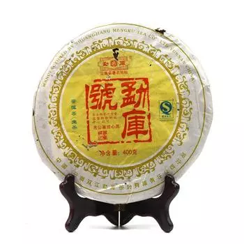 2007 Mengku Rongshi Shen Puer Mengku Hao Сырой чай Пуэр 400г 400g