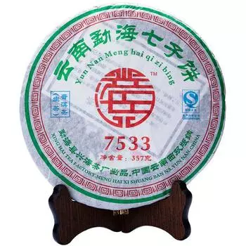 2007 Синхай 7533 Зеленый торт Сырой чай Пуэр 357г Мэнхай Ци Цзы Бин Пуэр Пуэр