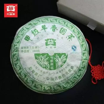 2007 TAETEA Grade Jia Raw Puer Китайский чай партия 701 Menghai Dayi Ранняя весна Круглый чай Шэн Пуэр Чай 380 г