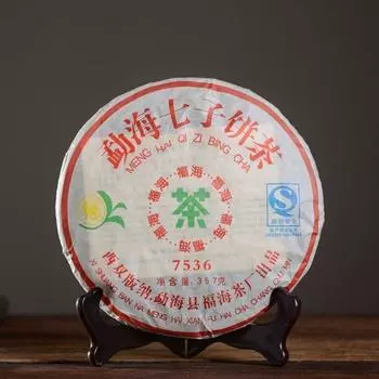 2007 Yunnan Meng Hai Qi Zi Bing Cha Classic FU HAI 7536 Чай Пуэр Сырой Пуэр 357г