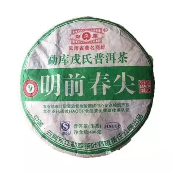 2008 Mengku Mingqian Spring Tip Чайное печенье Yunnan Mengku Qizi Зеленый торт 400г