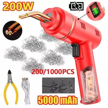 200/1000pcs Hot Plastic Welder Gun 200W Hot Welding nail Kit Portable Cordless USB charge For Most Plastic Repair Car Bumper