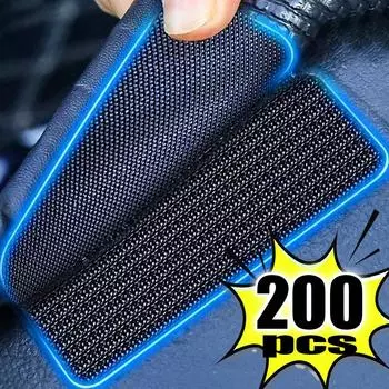 200/20 шт. наклейки для фиксации ковров, двухсторонние высокоадгезивные заплатки для фиксации автомобильных ковров, коврики для ног, противоскользящие ленты 10Pairs- (20pcs)